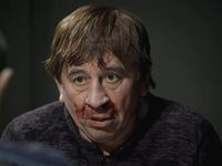   -9 (2014)