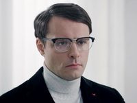  -2 (2018)