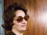   (1971)