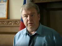   - 3.   (2018)