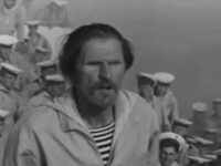  (1970)