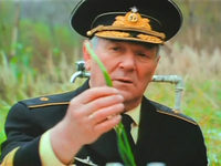  (2000)