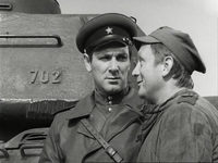     (1970)