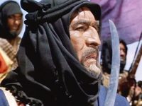   (1962)