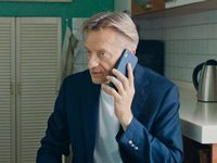   -4 (2022)