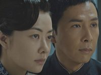   3 (2015)