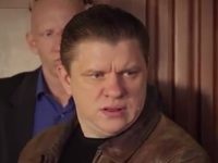   -9 (2014)