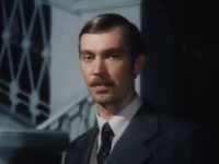 ...   (1986)