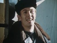 ׸  (1981)