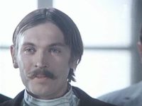  ! (1977)