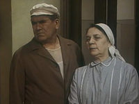 И это всё о нём (1977)