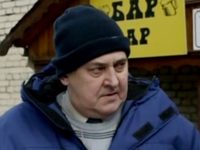  -2 (2012-2013)