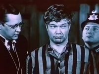    (1972)