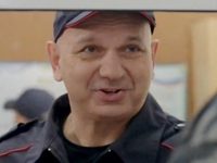   -2 (2014)