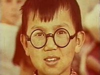  (1972)