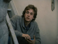 Палач (1990)