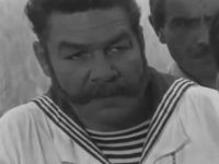  (1970)