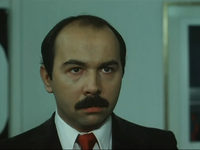   (1976)
