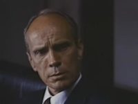  (1992)