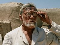    (1969)