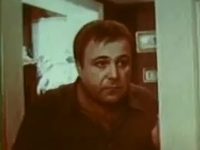  (1983)