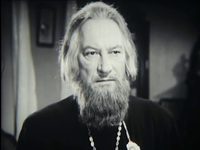  (1962)