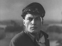   (1935)