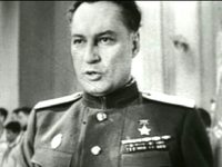   (1948)