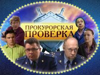   (2010-2013)