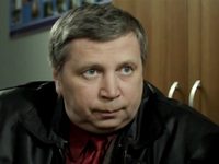 -2 (2013)