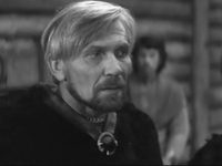   (1972)