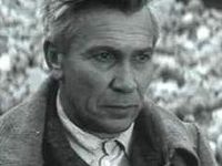    (1971)