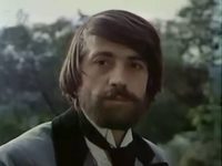    (1981)