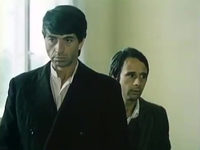 ... (1984)