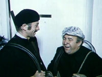  (1973)