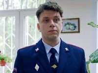   -1 (2022)