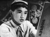- (1951)