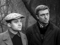  "" (1967)