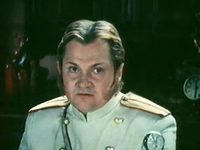    (1975)