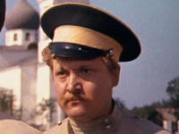  (1971)