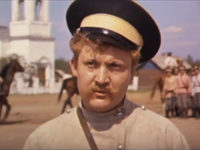  (1971)