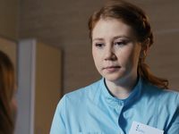   -2 (2019)