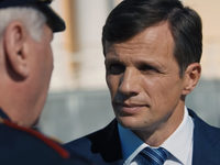 -2 (2020)