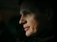  -2 (2023)