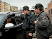  -12 (2012)