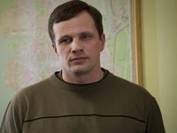  -7 (2013)