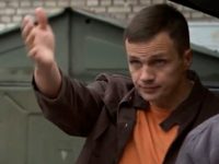   -13 (2013)