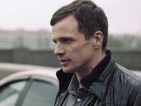 -1 (2018)