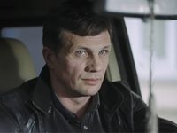 -1 (2018)