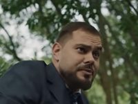   -2 (2021)